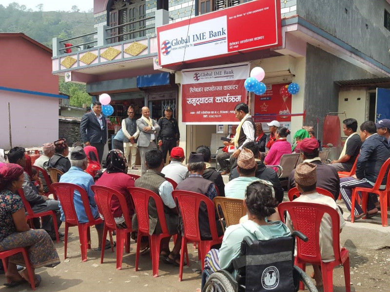 ग्लोबल आईएमईको एक्सटेन्सन काउन्टर लमजुङको हिले बजारमा 